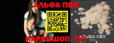 марки nbome Азнакаево