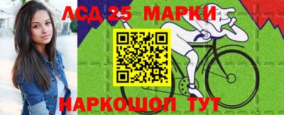 spice Абакан