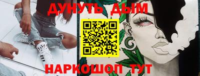 spice Абакан
