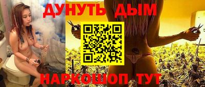 spice Абакан