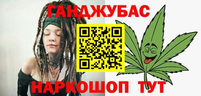 марки nbome Азнакаево