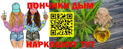 марки nbome Азнакаево