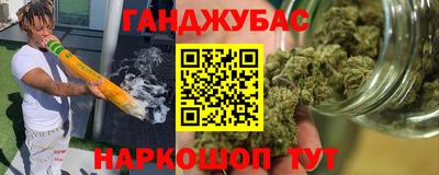 spice Абакан