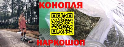 марки nbome Азнакаево