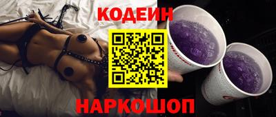 марки nbome Азнакаево