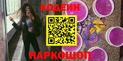 spice Абакан
