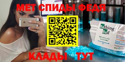 марки nbome Азнакаево