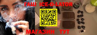 spice Абакан