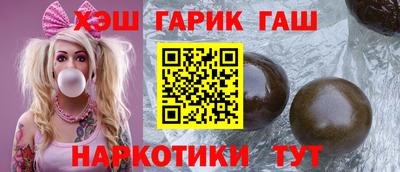 spice Абакан