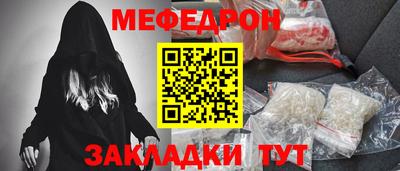 spice Абакан